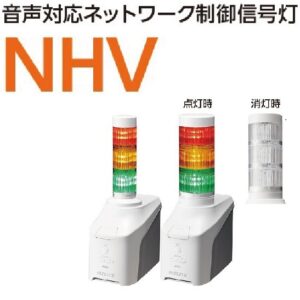 重要なメールをいち早くお知らせします🚨