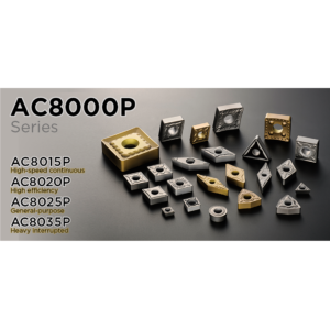 鋼旋削用コーティング材種 「AC8000Pシリーズ」