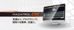 MAZATROL DX