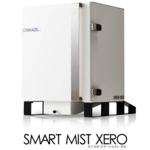 ミストコレクター「オニカゼ　スマートミストゼロ」