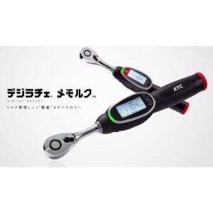 デジラチェ / メモルク 