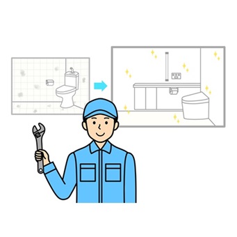 【奈良】トイレ改修工事を受注しました！