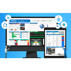 XC-Gate（エクシーゲート）