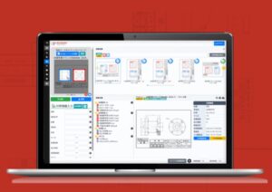 【テクノア】AI類似図面検索
