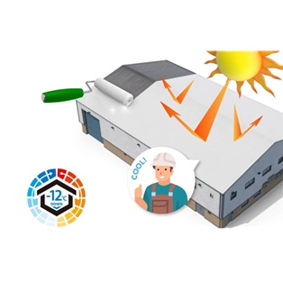 【兵庫小野】遮熱塗装工事を受注しました！